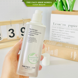  Tinh Chất Thuần Chay Chống Lão Hóa The Therapy Vegan Blending Serum 50ml 