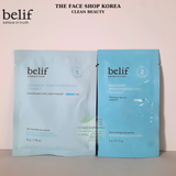  [Hàng Công Ty] Mặt nạ thạch làm dịu và hỗ trợ dưỡng sáng belif Aqua Bomb Frozen Modeling Mask 