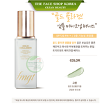  Kem Lót Trang Điểm Tinh Chất vàng GOLD COLLAGEN AMPOULE MAKEUP BASE SPF30 PA++ 