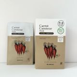  Mặt nạ cà rốt dưỡng ẩm & làm dịu da bị kích ứng SKINFOOD Carrot Carotene Sheet Mask 10ea 