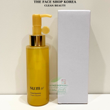  Sữa Rửa Mặt Làm Sạch Bụi Bẩn Su:m37 Losec Summa Foam Cleanser 90ml 