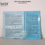  [Hàng Công Ty] Mặt nạ thạch làm dịu và hỗ trợ dưỡng sáng belif Aqua Bomb Frozen Modeling Mask 
