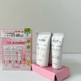  [SET 3 Tuýt] Kem chống nắng nâng tông da Waterfull Tone-up Sun Cream SPF 50+ PA ++++ 50ml 