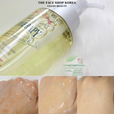 Dầu Tẩy Trang Đa Năng 2 Trong 1 THE THERAPY SERUM INFUSED OIL CLEANSER 225ml 