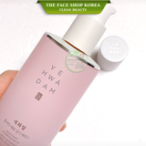  Tinh Chất Dưỡng Ẩm Phục Hồi Sinh Khí Da TheFaceShop YEHWADAM PLUM FLOWER REVITALIZING SERUM 45ml 