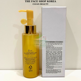  Sữa Rửa Mặt Làm Sạch Bụi Bẩn Su:m37 Losec Summa Foam Cleanser 90ml 