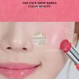  Son môi dưỡng ẩm tự nhiên THEFACESHOP TINT GLOW 4.3g 