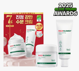  Set 2 Kem Dưỡng Ẩm Làm Dịu Da Phục Hồi Và Giảm Đỏ Da Dr G RED Blemish Clear Soothing Cream 