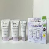  [SET 3 Tuýt] Kem chống nắng nâng tone  hiệu chỉnh màu da d'Alba Waterfull Tone Up PURPLE Correcting Sun Cream SPF50+ PA++++ 50ml 