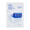  Mặt Nạ Làm Săn Chắc Da Dr.Belmeur Intense Mask Cica Peptide 40Ml 