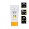  Kem chống nắng toàn diện ngăn bụi mịn Hàn Quốc The Face Shop Natural Sun Eco Super Active Sun Cream SPF50+PA+++ 50ml 