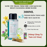  Nước Tẩy Trang Thảo Mộc Làm Sạch Sâu Belif Cleansing Herb Water 300Ml 