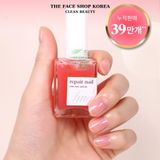  Sơn Móng Tay THEFACESHOP REPAIR NAIL 10ml 