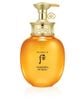  Sữa tắm thảo dược Đông y làm sạch và dưỡng ẩm tối ưu The history of  Whoo WhooSpa Oil Shower 220ml 