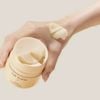  Sáp Tẩy Trang The Whoo Gongjinhyang Clarifying Cleansing Balm 50ml 