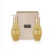  Bộ Sữa rửa mặt tái sinh da Ohui The First Geniture Foam Cleanser Special Set 200ml + 200ml 