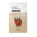  Mặt nạ cà rốt dưỡng ẩm & làm dịu da bị kích ứng skinfood Carrot Carotene Sheet Mask 