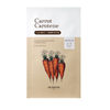  Mặt nạ cà rốt dưỡng ẩm & làm dịu da bị kích ứng skinfood Carrot Carotene Sheet Mask 