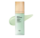  Kem Lót Trang Điểm Tinh Chất vàng GOLD COLLAGEN AMPOULE MAKEUP BASE GREEN SPF30 PA++ 