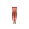  Tinh chất chống nắng dưỡng da bảo vệ da The Whoo UV Ultimate Red Vitamin Sunscreen SPF50+/PA++++ tuýt 25ml 