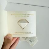  Kem Dưỡng Trẻ Hóa Da Từ Bột Kim Cương OHUI The First Diadein Solitaire Cream 8ml 