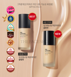  Kem Nền Hiệu Ứng Căng Bóng INK LASTING FOUNDATION GLOW 30ml 