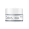  Kem Dưỡng Làm Dịu Da THEFACESHOP Alltimate Panthenol 2.5% 50ml 