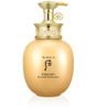  Sữa dưỡng thể Đông y mềm mượt da ngăn lão hóa The history of Whoo WhooSpa Moisturizer 220ml 