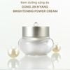  Kem dưỡng sáng da THE WHOO Gong Jin Hyang Brightening Power Cream 50ml 