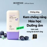  Kem chống nắng dưỡng ẩm sâu cho da chống lão hóa SKINFOOD BERRY MOISTURIZING SUN CREAM SPF50+ PA+++ 50ml 