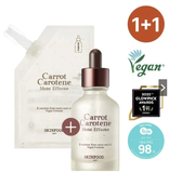  Serum thuần chay dưỡng ẩm giảm đỏ làm dịu da chiết xuất 100% cà rốt SKINFOOD CARROT CAROTENE MOIST EFFECTOR 52ml 