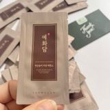  Tinh chất dưỡng ẩm chống lão hóa dưỡng sáng mờ nếp nhăn TheFaceShop Yehwadam Heaven Grade Ginseng Rejuvenating Serum 45ml 