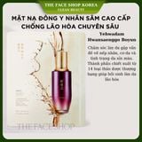  Mặt nạ cao cấp trẻ hóa da đông y THEFACESHOP Yehwadam Hwansaenggo Ultimate Rejuvenating Facial Mask 30ml 