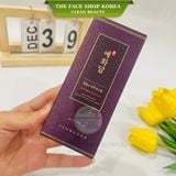  Kem chống nắng đông y cao cấp chống lão hoá THEFACESHOP Yehwadam Hwansaenggo Serum Infused Sun Cream 50ml 