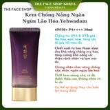  Kem chống nắng đông y cao cấp chống lão hoá THEFACESHOP Yehwadam Hwansaenggo Serum Infused Sun Cream 50ml 