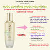 Nước Cân Bằng Dưỡng Da TheFaceShop Yehwadam Hwansaenggo Rejuvenating Radiance Toner 160ml 