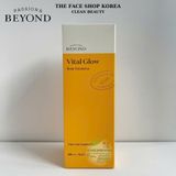  Sữa dưỡng cơ thể làm sáng dưỡng ẩm da Beyond Vital Glow Body Emulsion 500ml 