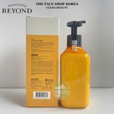  Sữa dưỡng cơ thể làm sáng dưỡng ẩm da Beyond Vital Glow Body Emulsion 500ml 