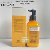  Sữa dưỡng cơ thể làm sáng dưỡng ẩm da Beyond Vital Glow Body Emulsion 500ml 