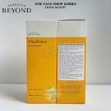  Sữa dưỡng cơ thể làm sáng dưỡng ẩm da Beyond Vital Glow Body Emulsion 500ml 