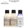  Bộ Sản Phẩm Chăm Sóc Body Mini Size Beyond Vegan Shower Kit 60mlx3 (Dầu Gội, Sữa Tắm, Dưỡng Thể) 