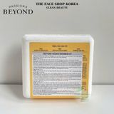  Bộ Sản Phẩm Chăm Sóc Body Mini Size Beyond Vegan Shower Kit 60mlx3 (Dầu Gội, Sữa Tắm, Dưỡng Thể) 