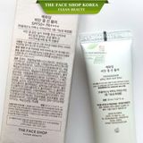  Kem chống nắng Yehwadam Silky Skin Sun Blur Mini 20ml 