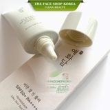  Kem chống nắng Yehwadam Silky Skin Sun Blur Mini 20ml 