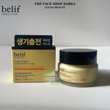  Mặt nạ ngủ dưỡng ẩm và phục hồi da chuyên sâu belif Multi Vitamin Mask 