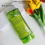  Gel dưỡng da đa năng Cấp ẩm làm dịu giúp da mềm mịn BEYOND JEJU BAMBOO SMOOTHING GEL 270ml 