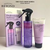  Bộ sản phẩm phục hồi tóc hư tổn  Beyond Professional Defense No Wash Double Care Treatment Special Set 