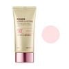  Kem chống nắng nâng tone trắng hồng TheFaceShop power long lasting pink tone up sun cream Spf50+ 50ML 