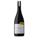  Saint Clair Omaka Reserva Pinot Noir 