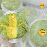  FUJI PANDAN DURIAN CREPE CAKE 16CM (580G) 
